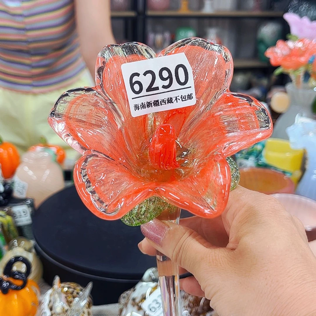 6290 家悦花瓶摆件