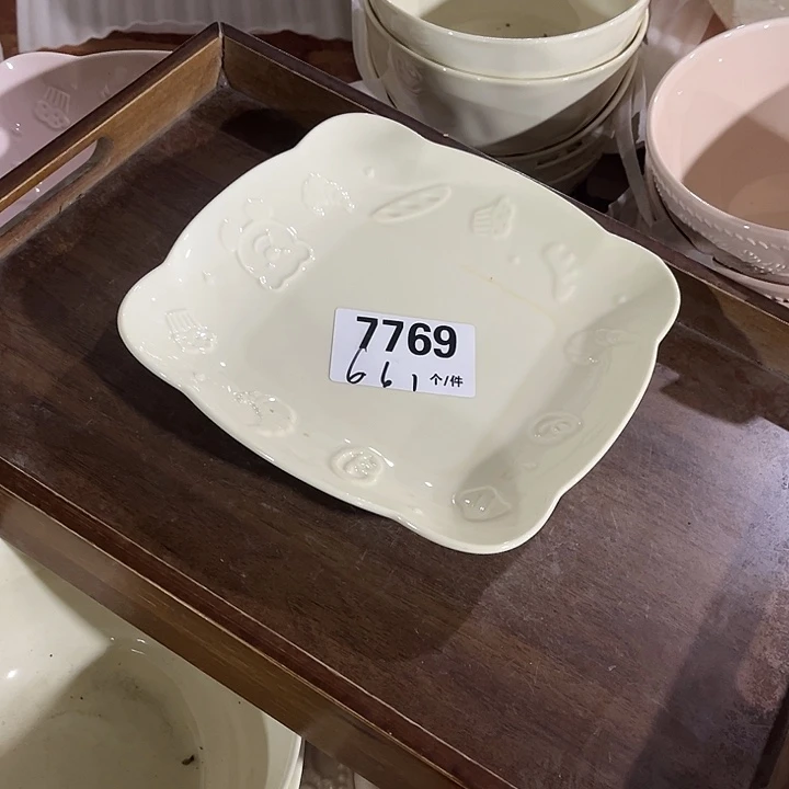 瓷微瑕外贸餐具7769