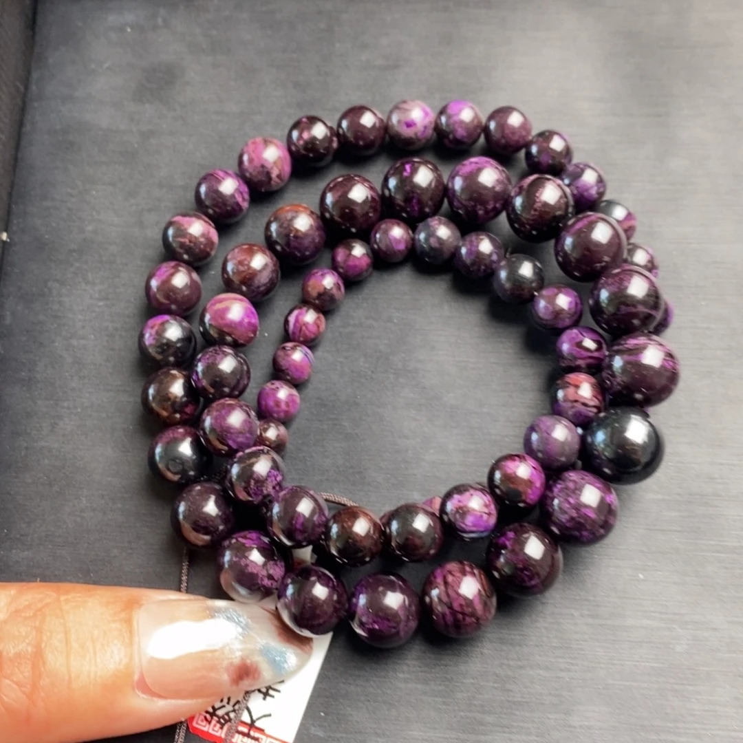 苏纪石（舒俱来）未镶嵌项链