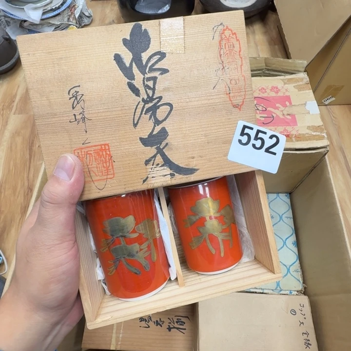 瓷片工艺品摆件瓷器摆件正能量