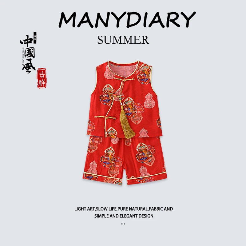 男女宝宝夏季新中式唐装2025新款复古风婴儿百天周岁礼服抓周套装