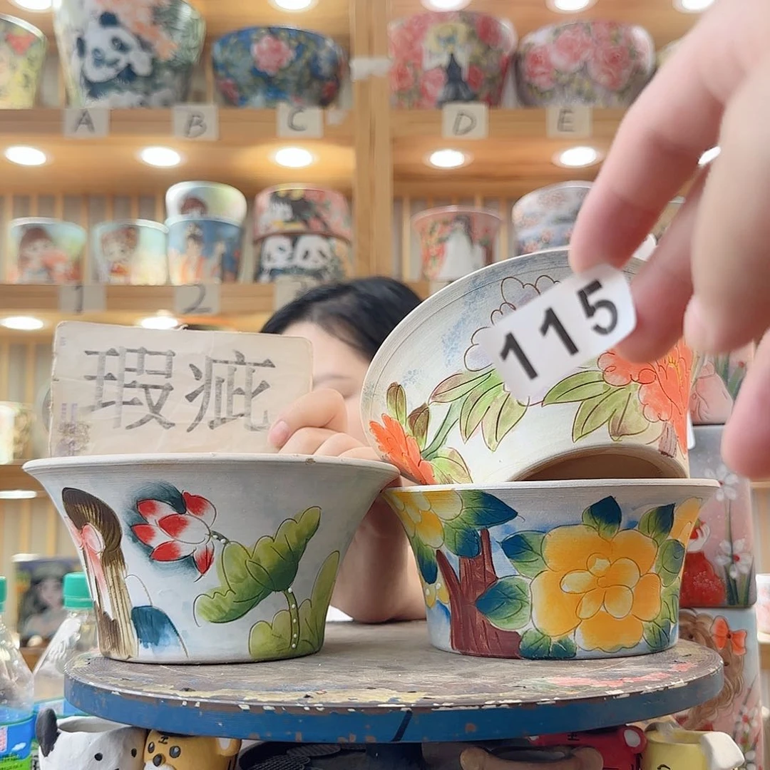 瓷片微瑕是在微瑕微瑕