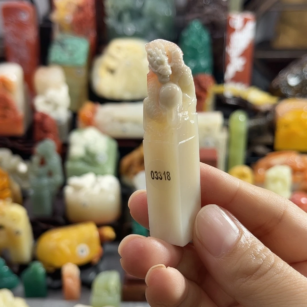 寿山石印石3318包邮包刻