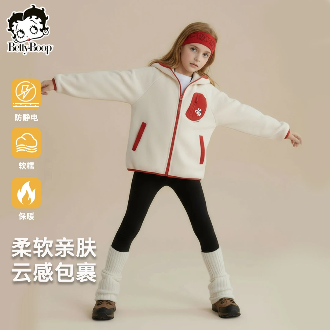 贝蒂女童秋冬户外摇粒绒外套2025冬季大童加绒加厚休闲上衣25605