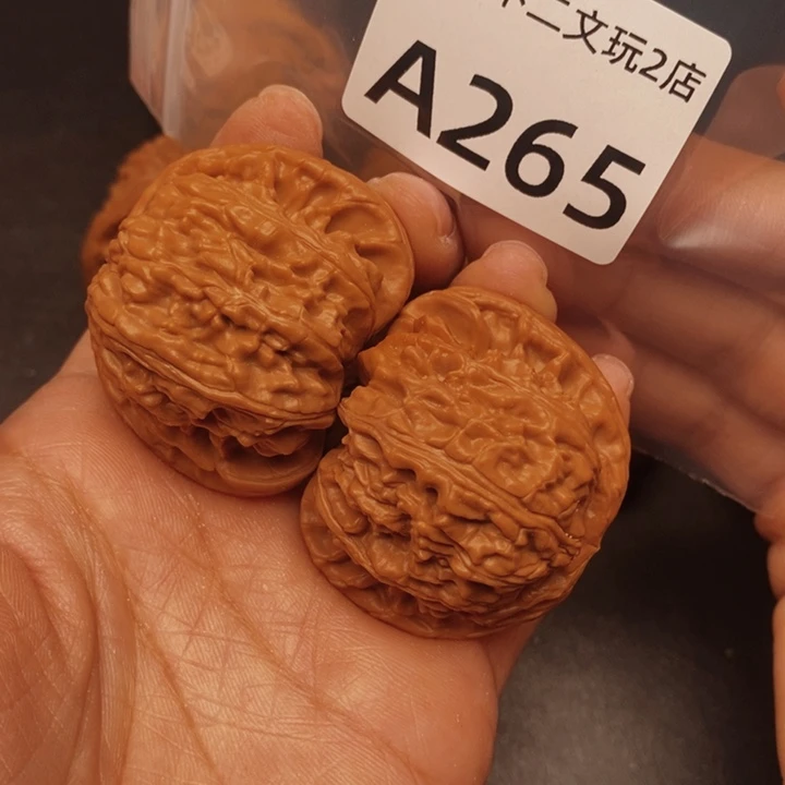 来***如文玩核桃吊坠265白狮子