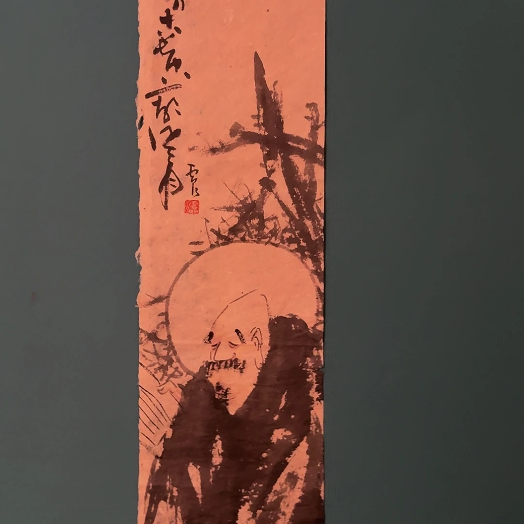 国画雷公老师作品画作