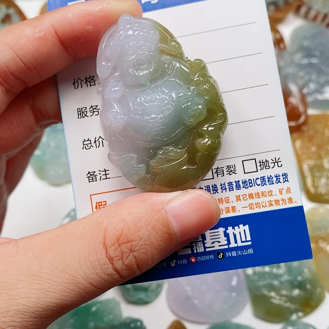 颈饰未镶嵌翡翠财神