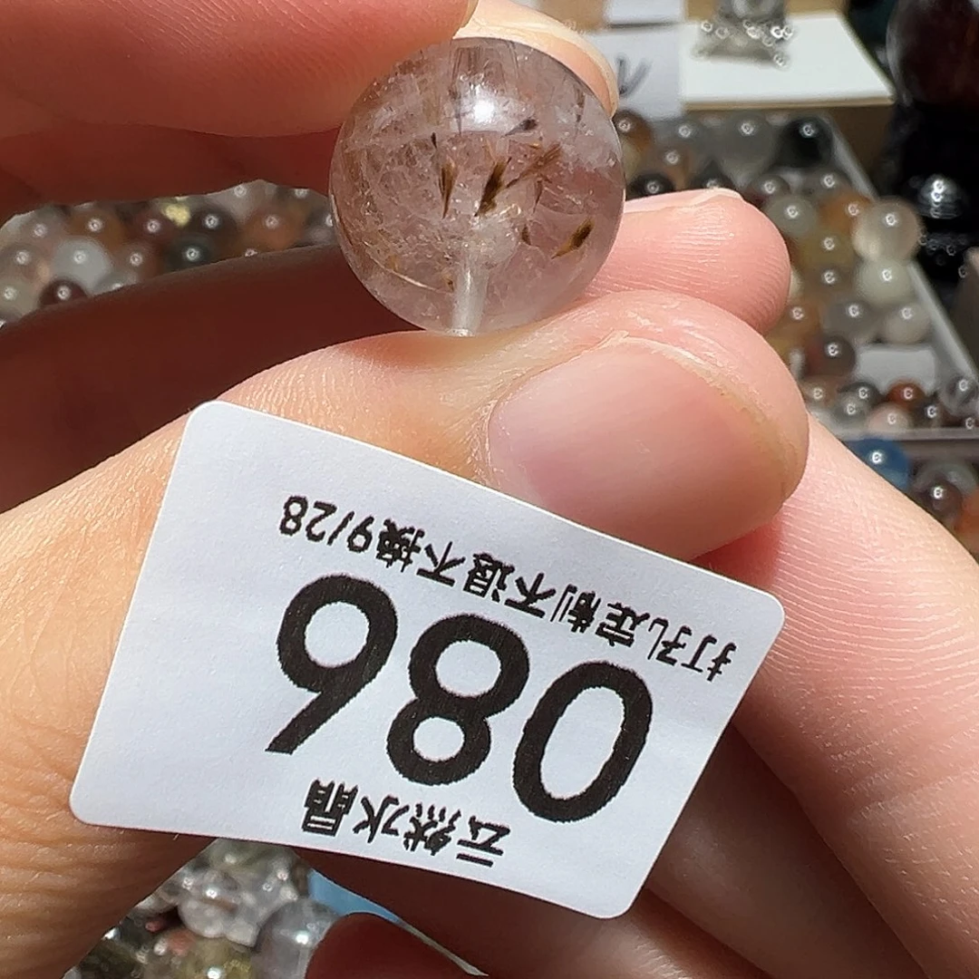 未镶嵌水晶珠宝半成品