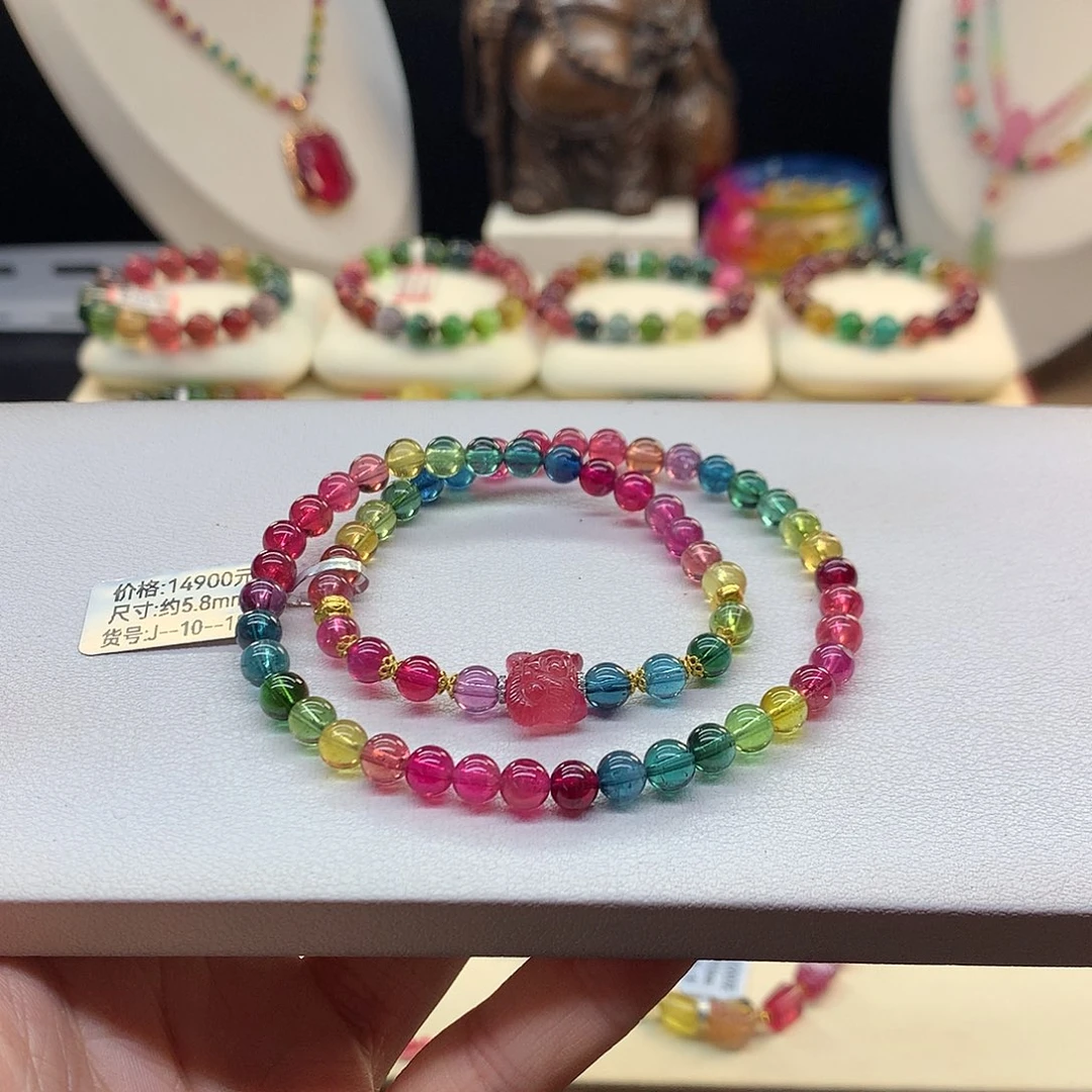 未镶嵌手串碧玺5.8/色标。