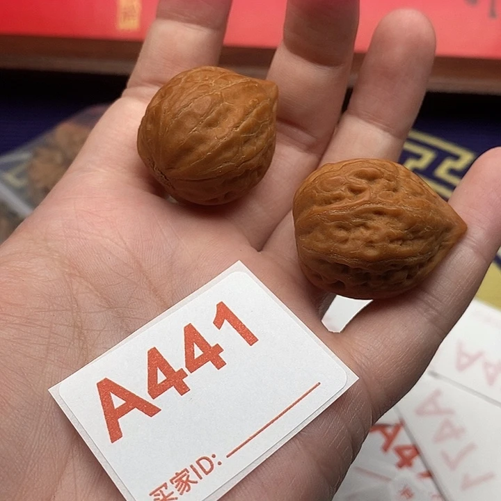 文玩核桃把件核桃