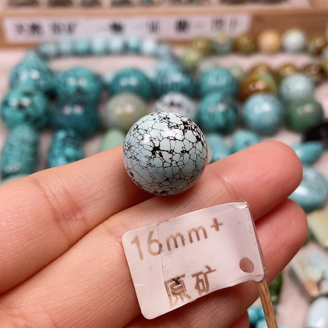 未镶嵌绿松石珠宝半成品