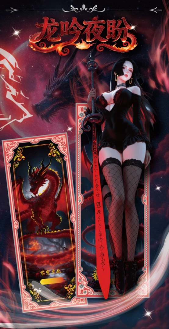 【强娶】苍穹文化 全金属 二创海贼王盲盒代拆 未成年禁止下单