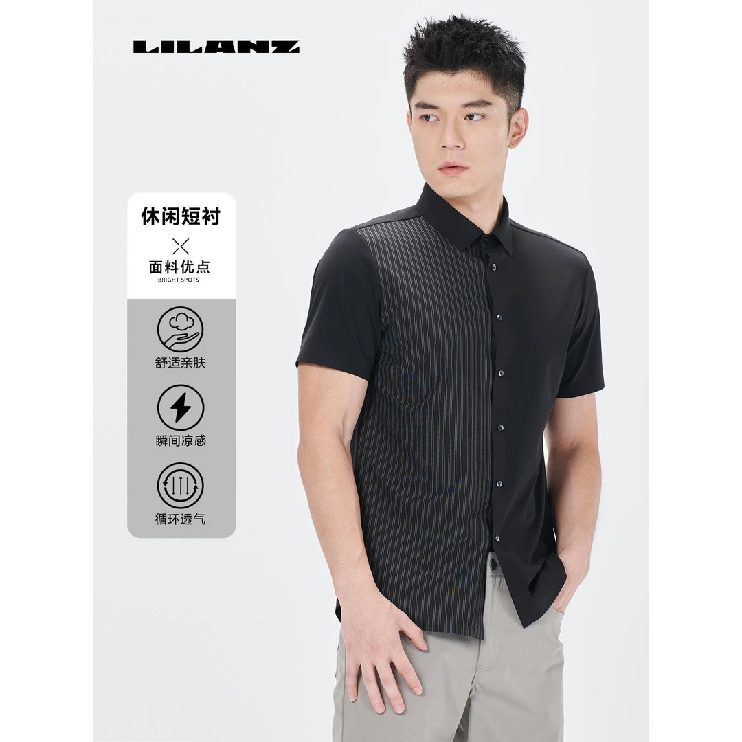 【凉感】夏利郎简约条纹透气舒适亲肤男士休闲短衬-黑色 24 XXC 007
