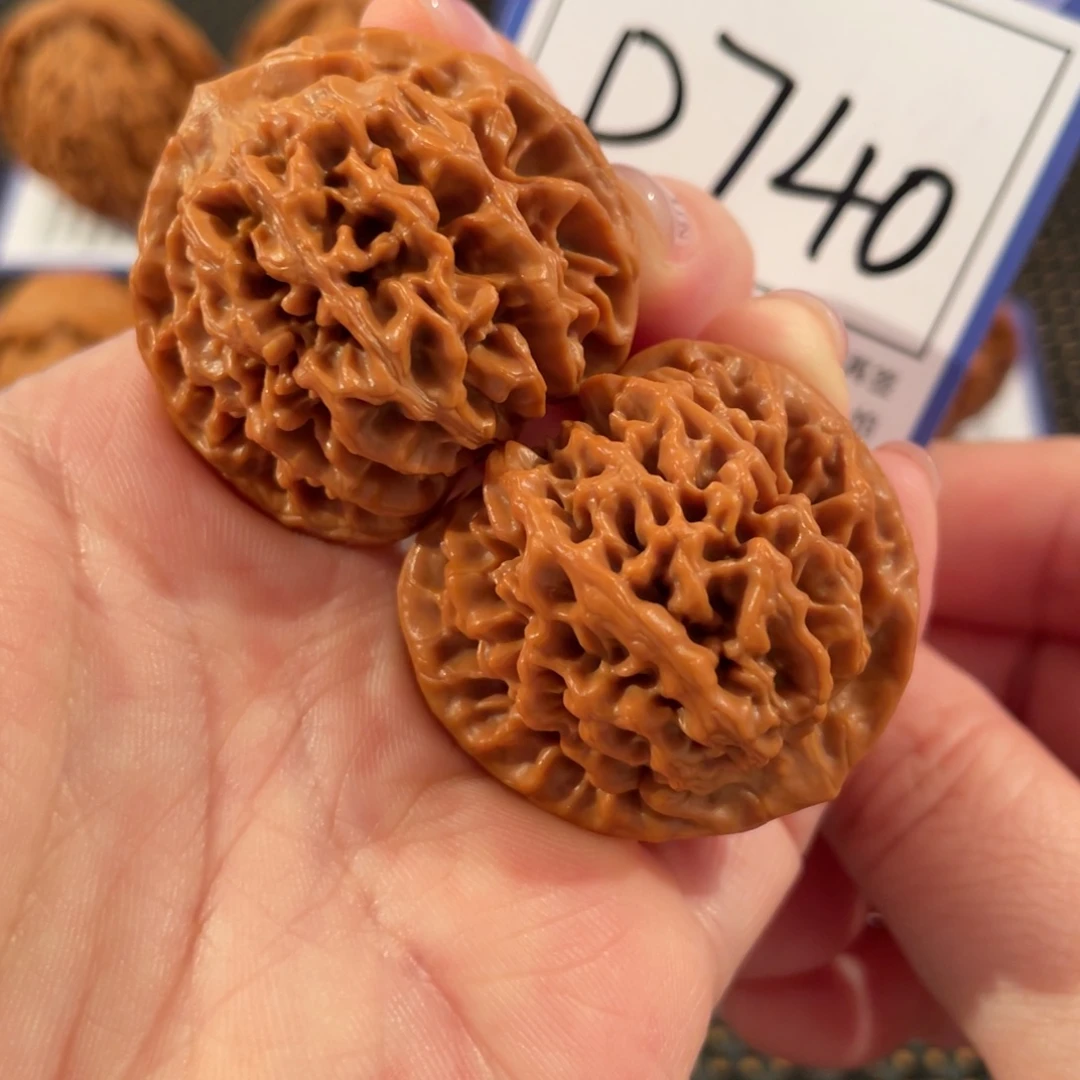 文玩核桃把件D740秦闷35