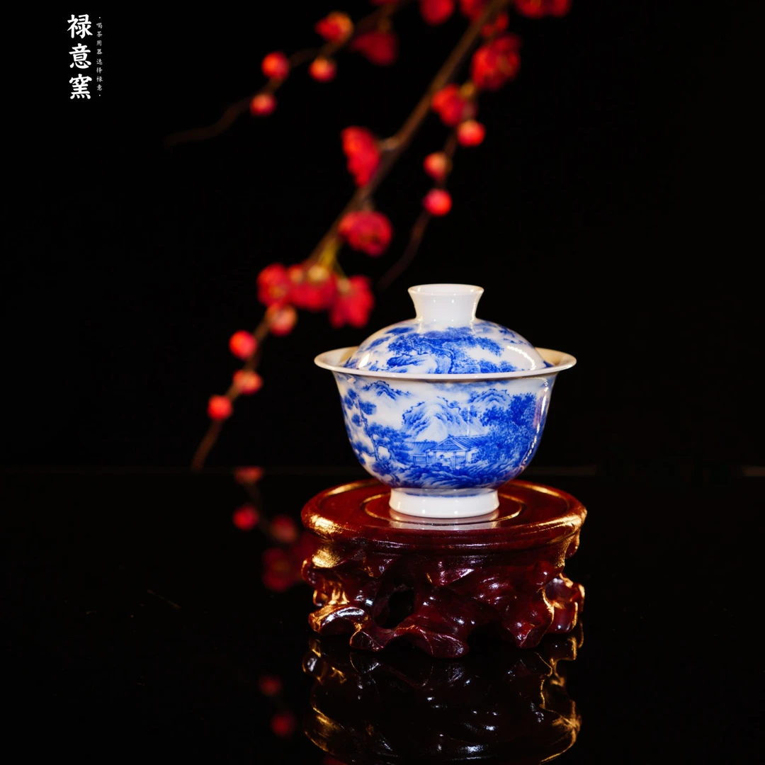 禄意窑青花山水二才盖碗景德镇全手工茶具陶瓷纯手工
