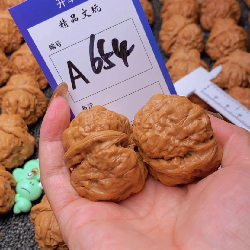 【闪购商品】桃核吊坠彩**生你是个不知道