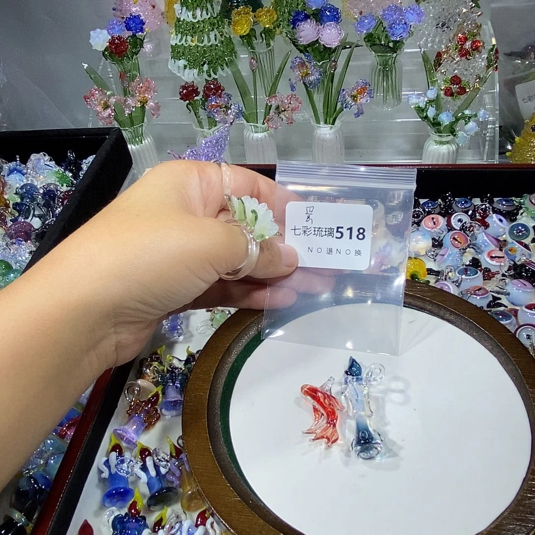 吊坠（不含链）琉璃518蜡烛锦鲤