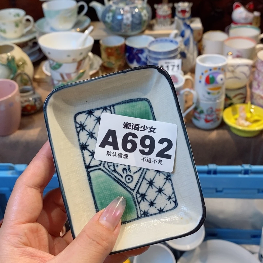 哈哈哈哈哈哈哈哈哈哈哈f*