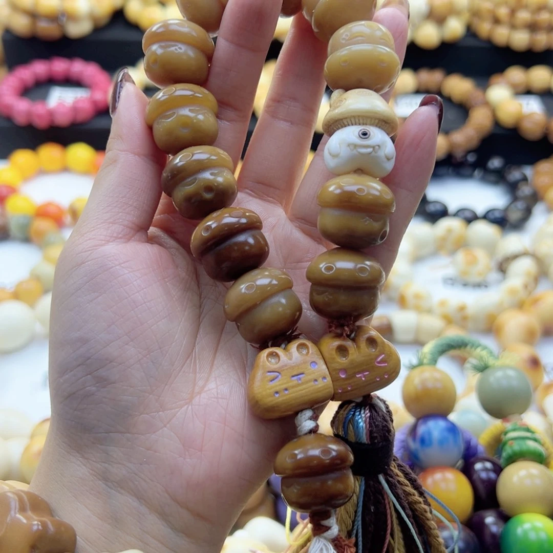 吊坠白玉菩提20卡干车干磨菩提➕根付配件