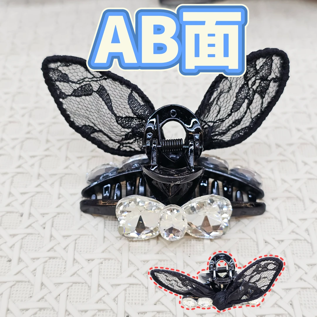 RX【CR-26681】成人大童儿童发饰扎头发发圈马尾简约高弹发饰