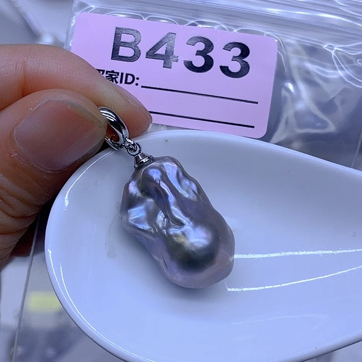 颈饰未镶嵌淡水珍珠