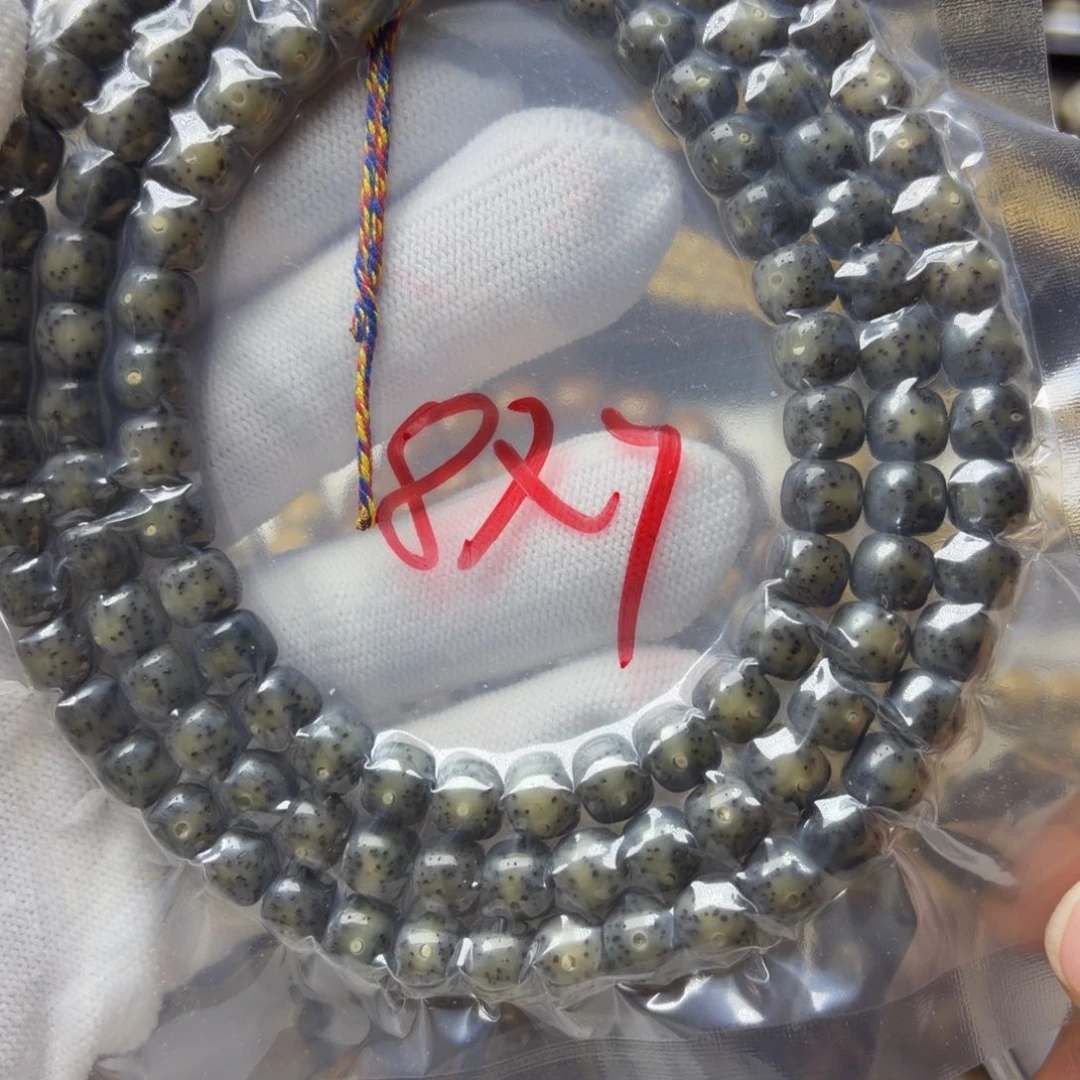 ****能手串星月菩提绿幽灵8/7