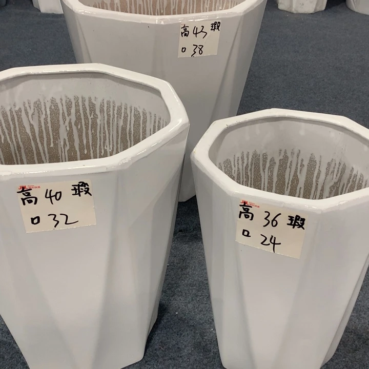 高温烧制默认瑕疵