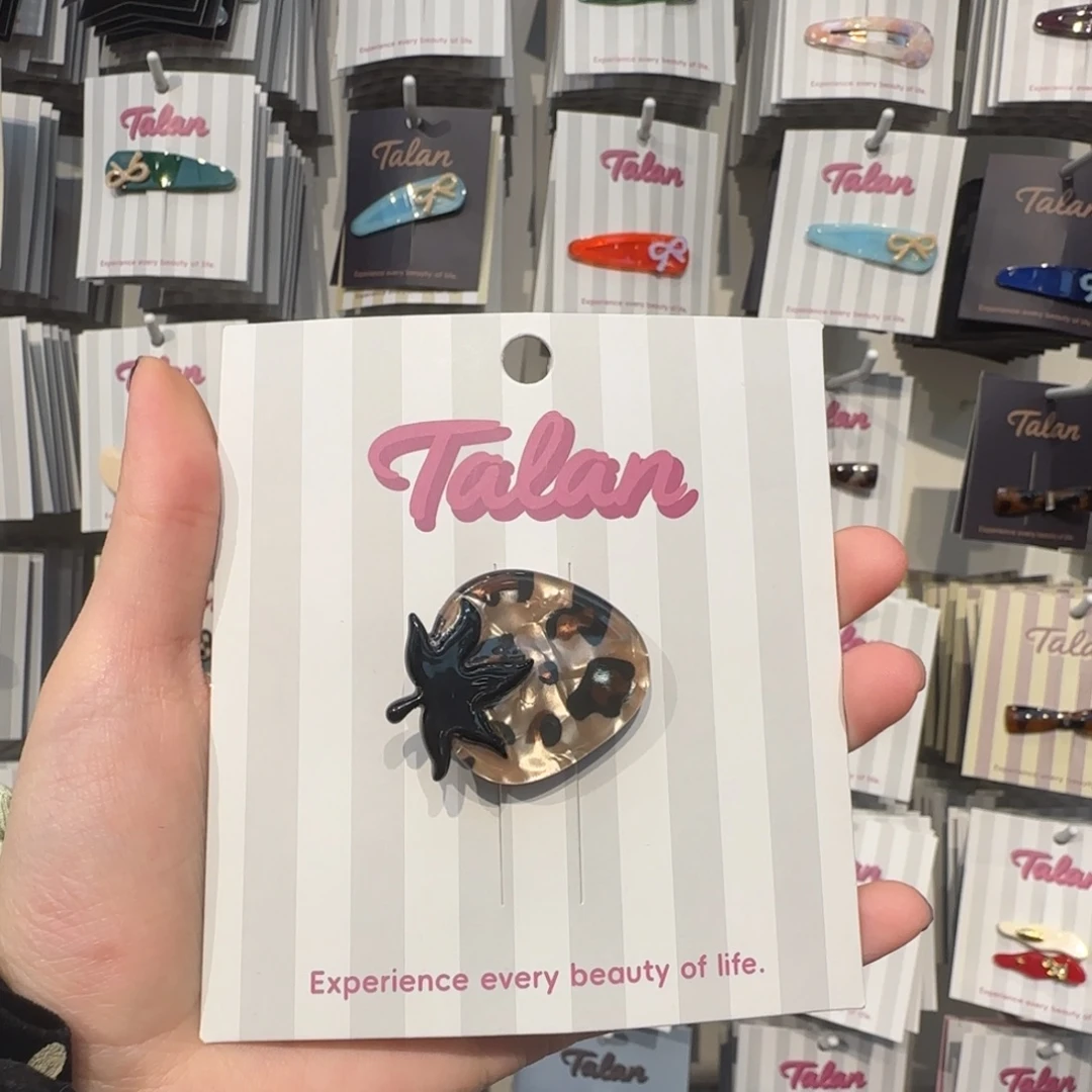 布艺铁合金豹纹草莓