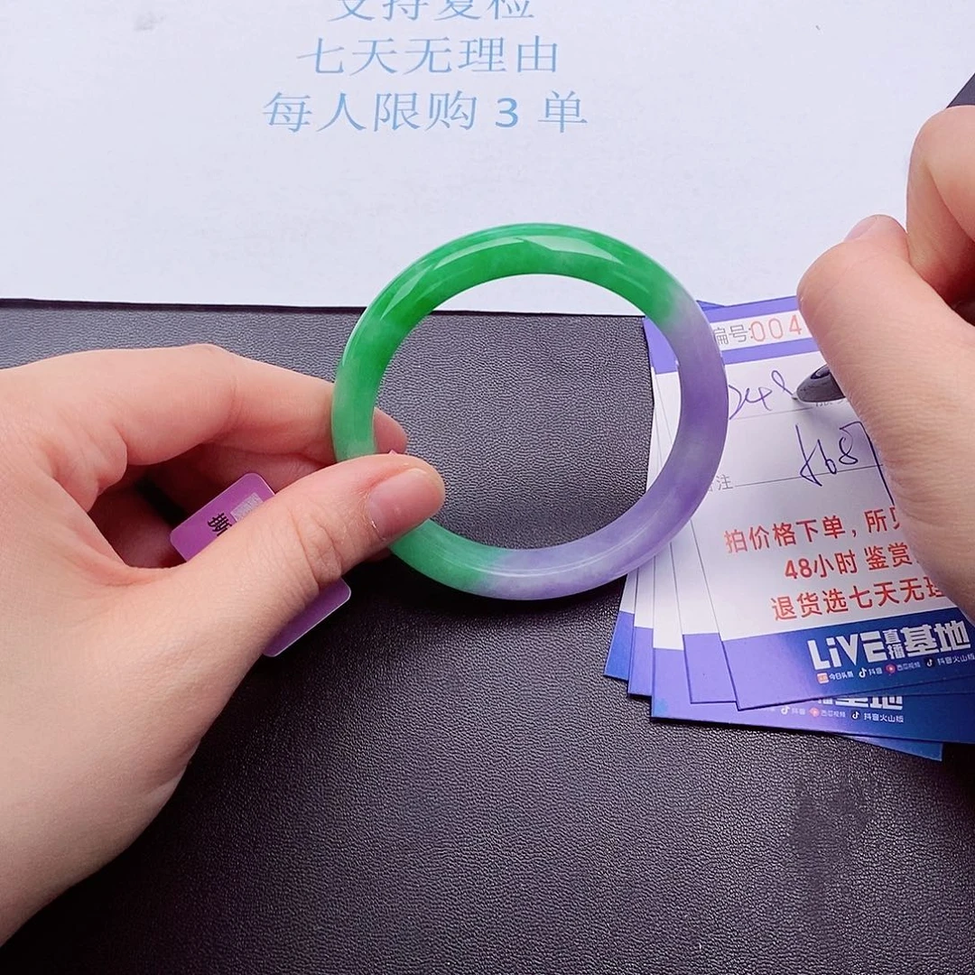 拍下实物为主000000