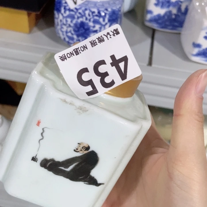 走****逃茶具微瑕，介意勿拍