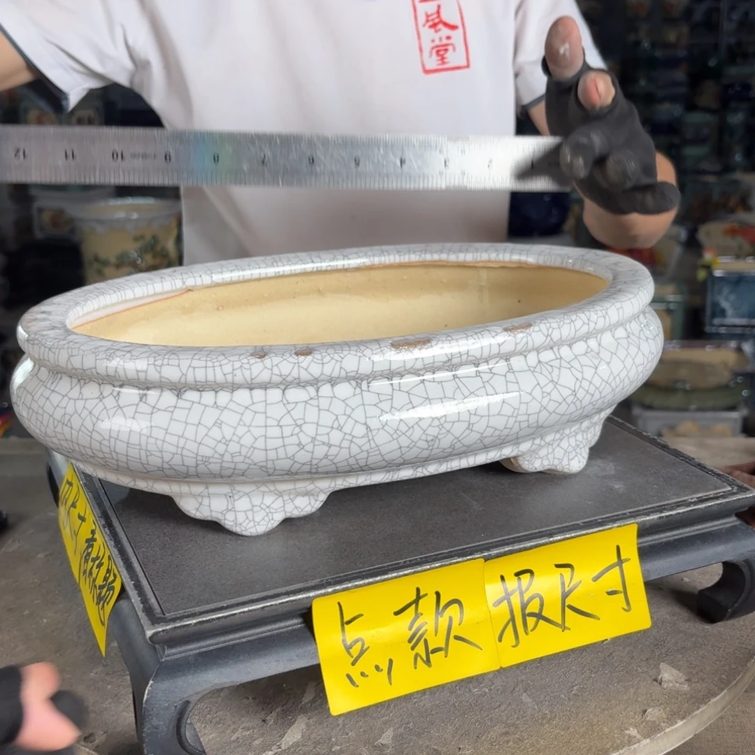 一风堂石湾花盆 内29*18*6瑕疵缩釉