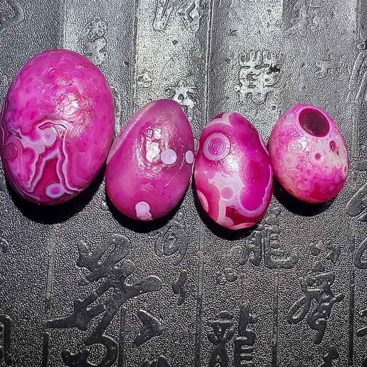 初***守玛瑙/玉髓颈饰合金