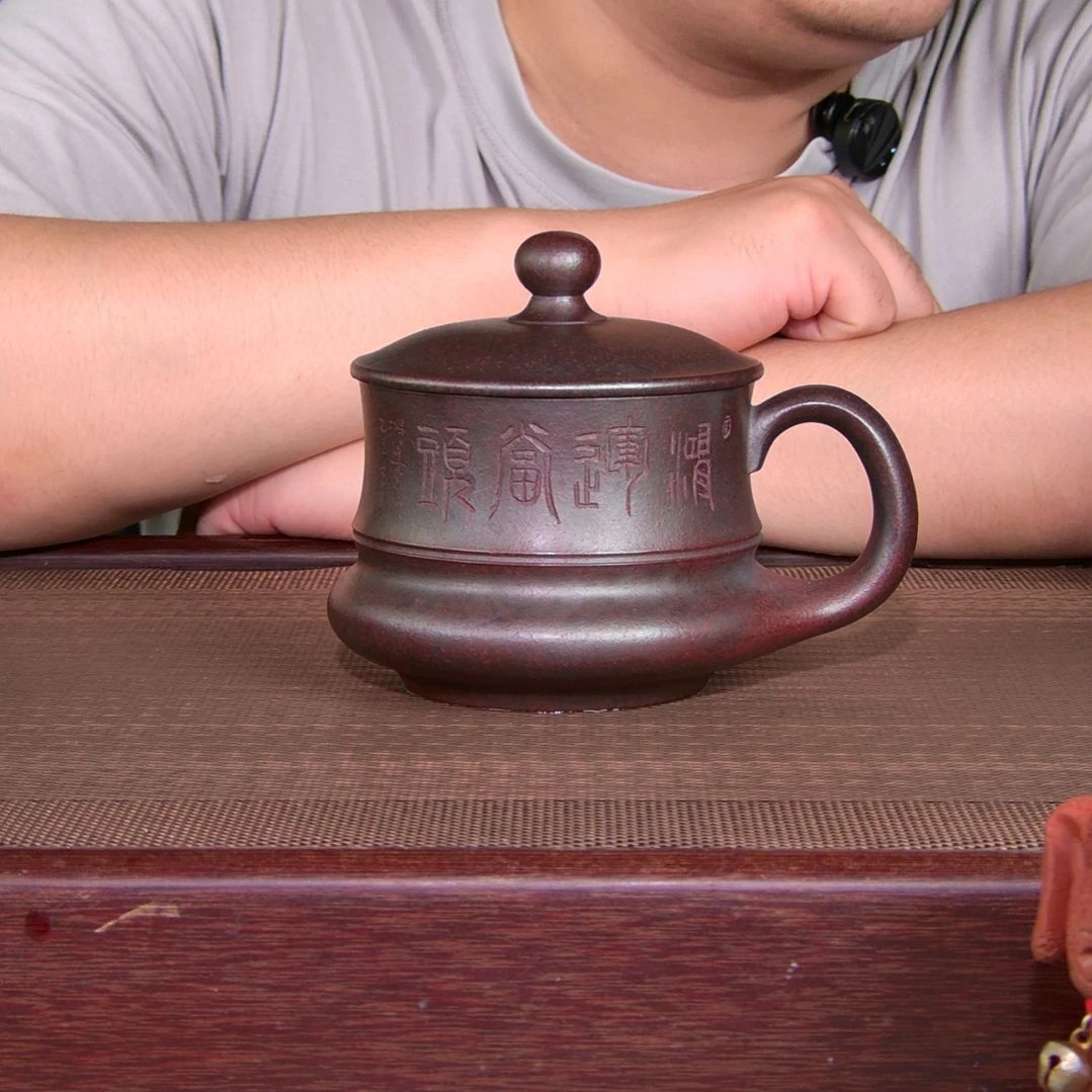 茶杯紫砂高货放漏
