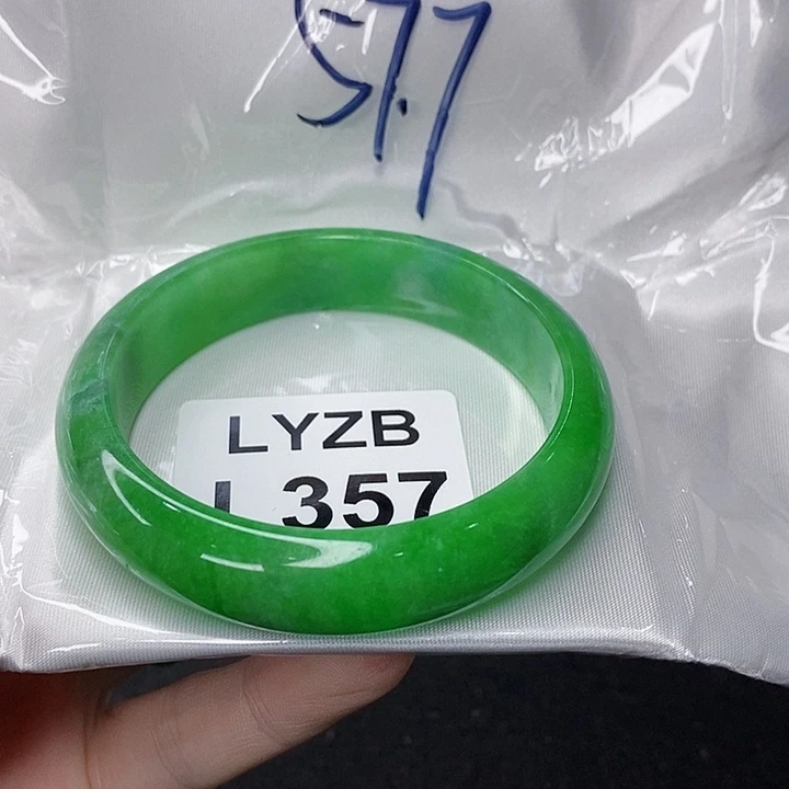 一图一物图片为准a***川