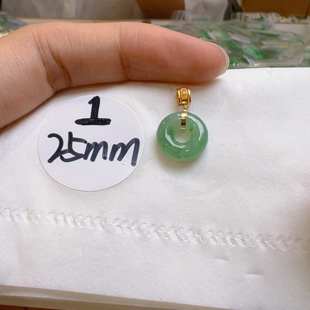 吊坠(不含链)18K金镶嵌翡翠