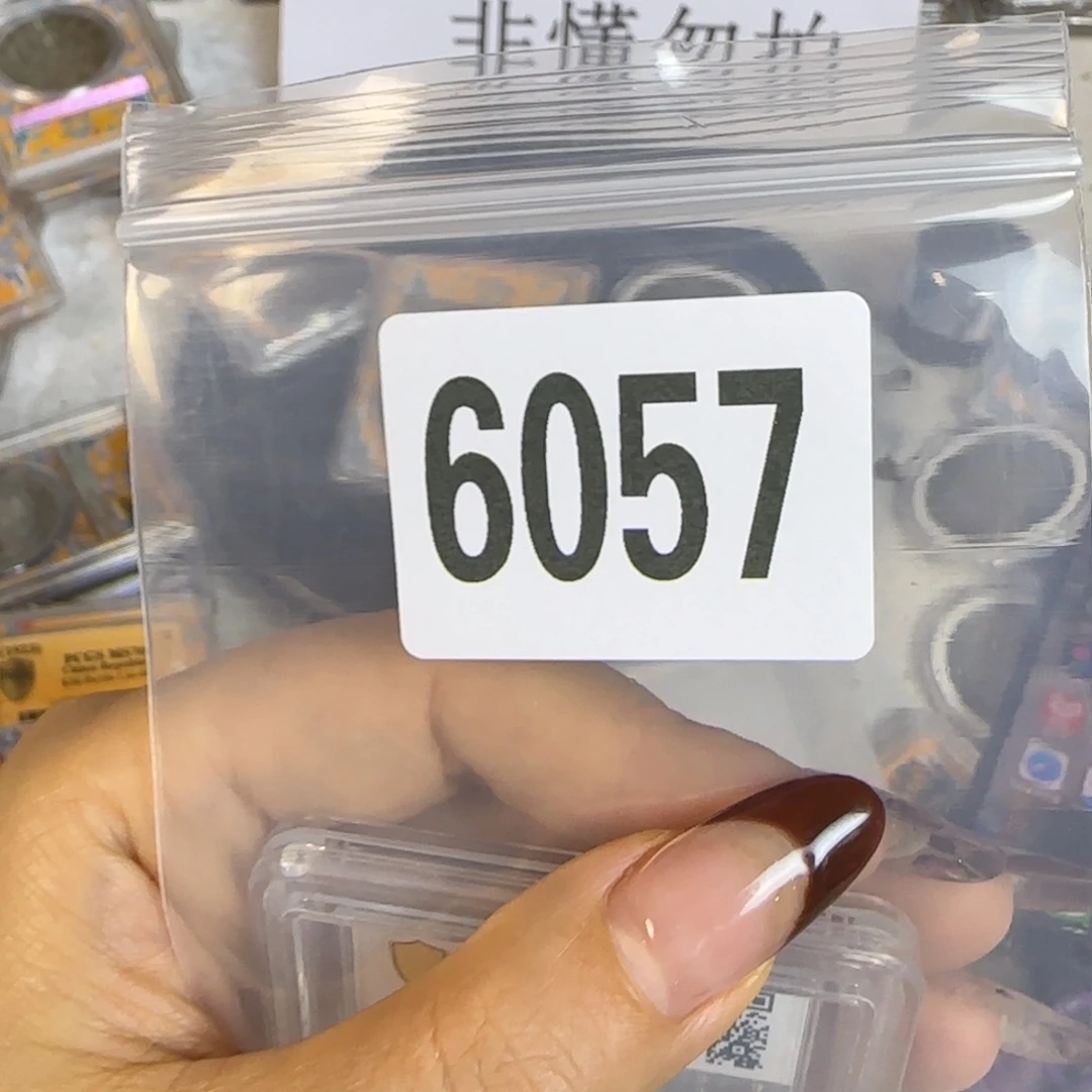 新号开播福利多多