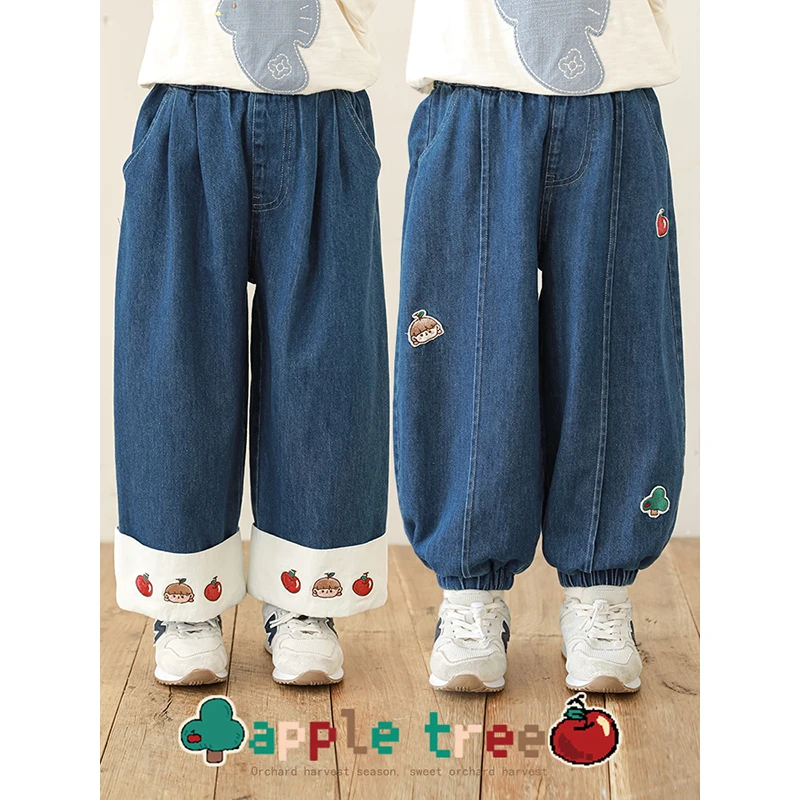 幼悠【果味女孩】春贰波女童宝宝春秋洋气宽松阔腿牛仔束脚裤 C3224