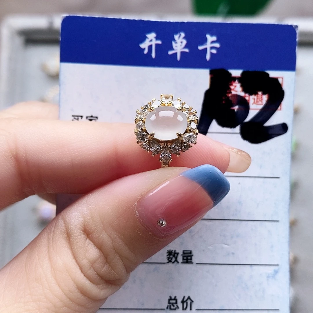 翡翠未镶嵌戒指戒指