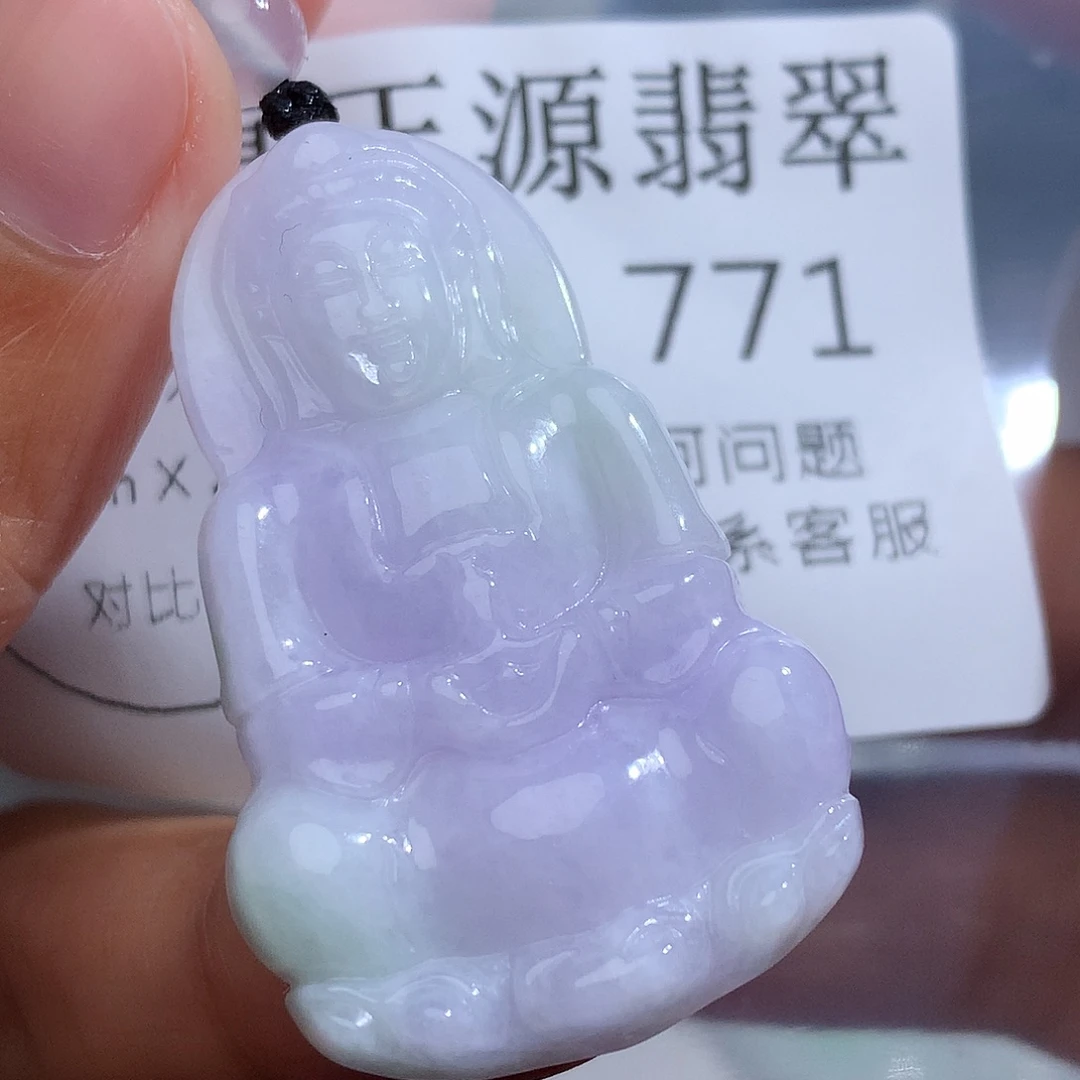 翡翠未镶嵌颈饰771
