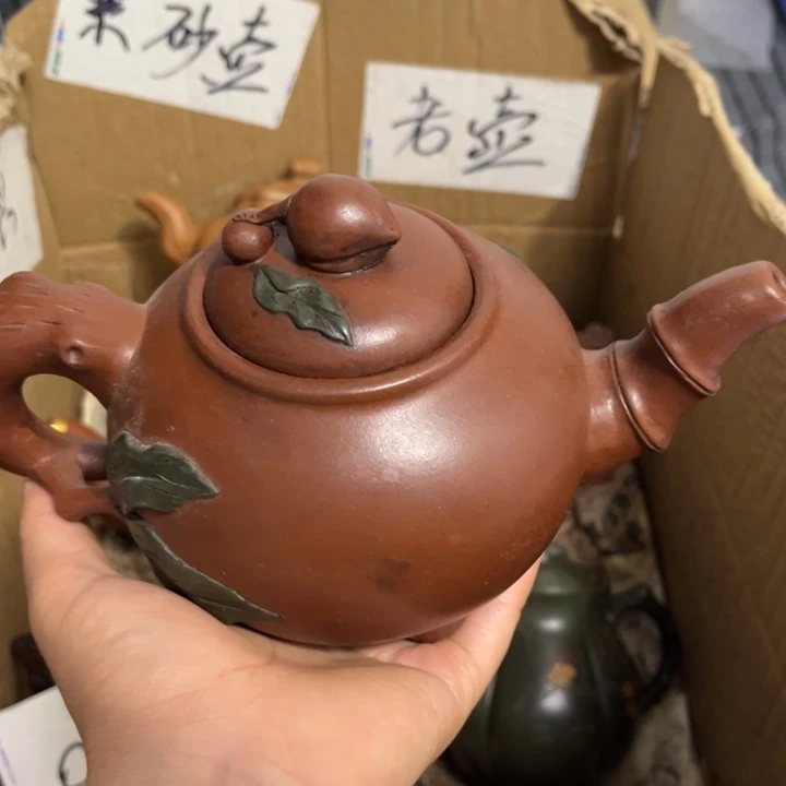 紫砂紫砂壶紫砂壶紫砂壶