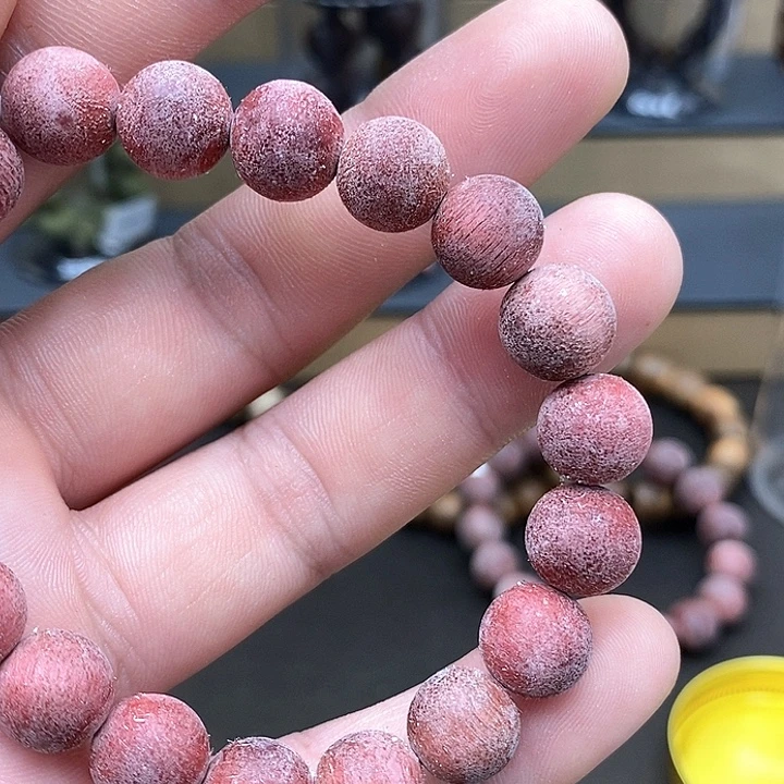 沉香沉香碎屑结晶红旗15