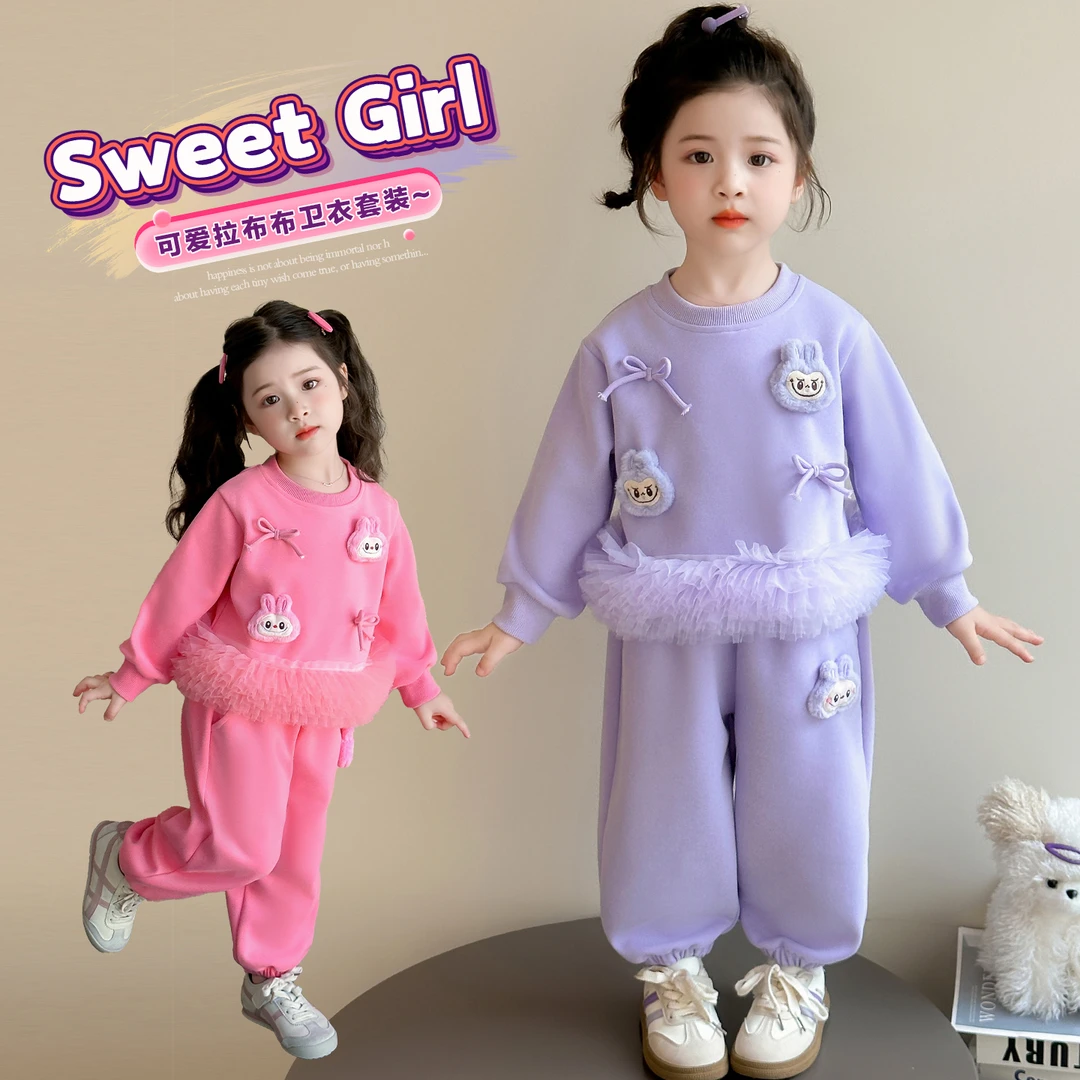 女童秋装套装2025新款4-6岁幼儿园潮款小童女宝春秋季洋气两件套