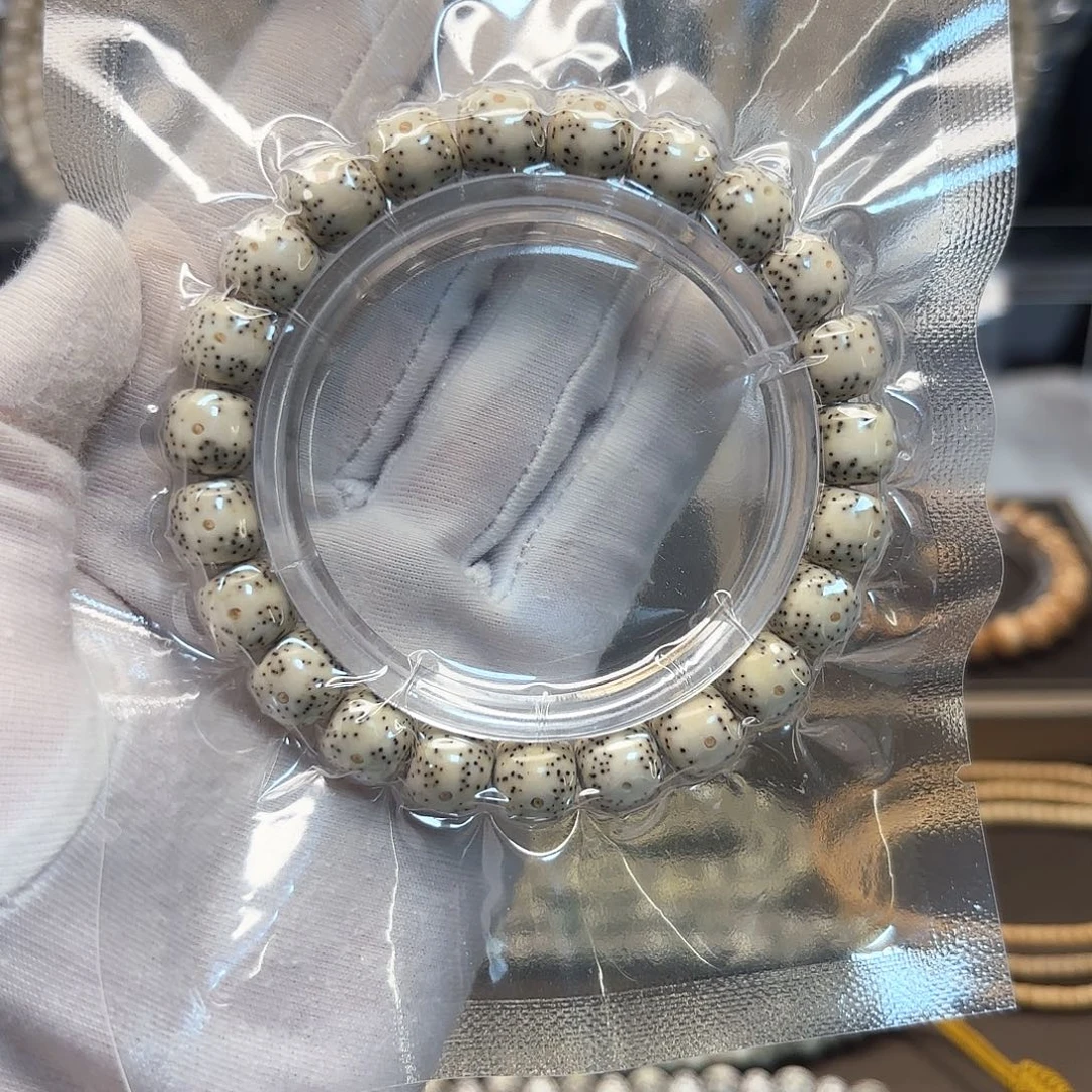 吊坠星月菩提开播漏石玉瓷白10*9正月留白星好