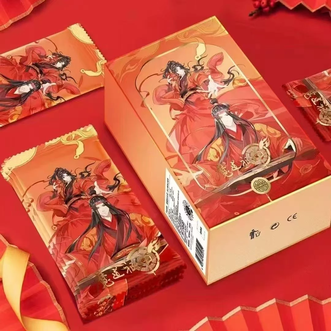 【油条】草场地 魔道祖师拍立得周边福袋