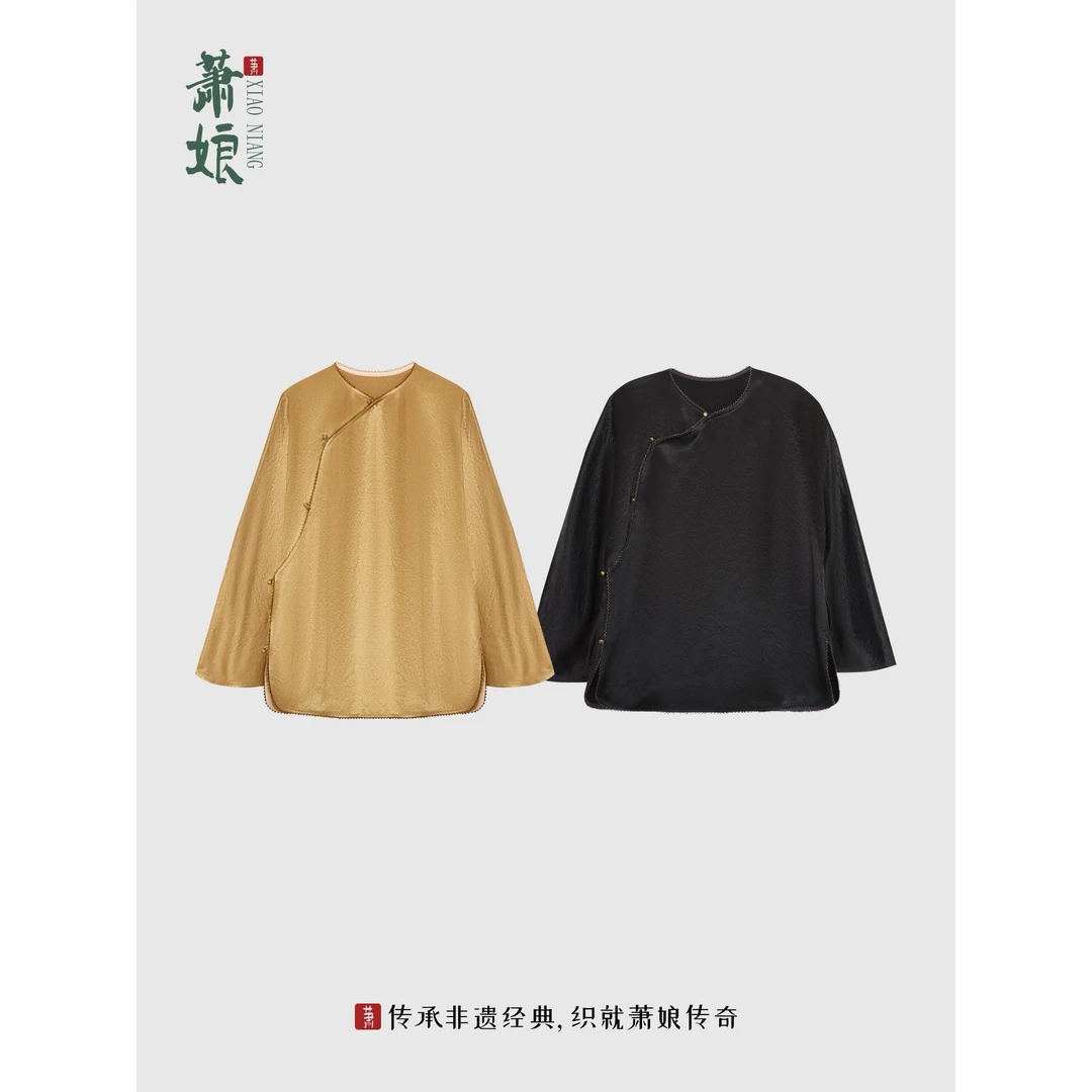 萧娘【鎏光】新中式中国风小姐服秋季新款衬衫百搭长袖上衣2735