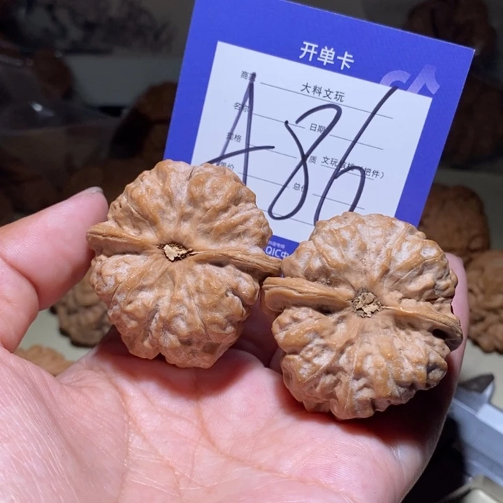 吊坠文玩核桃烁****n你是个a 86