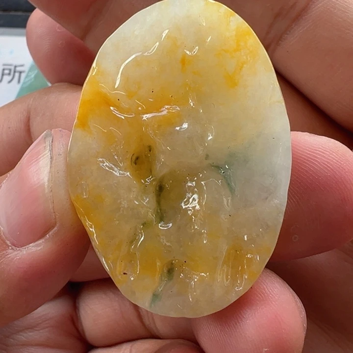 不***莓定制翡翠未镶嵌42/27/9