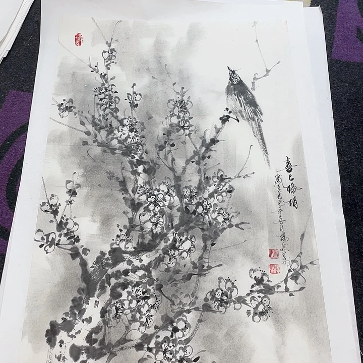 国画四尺三开作品一幅