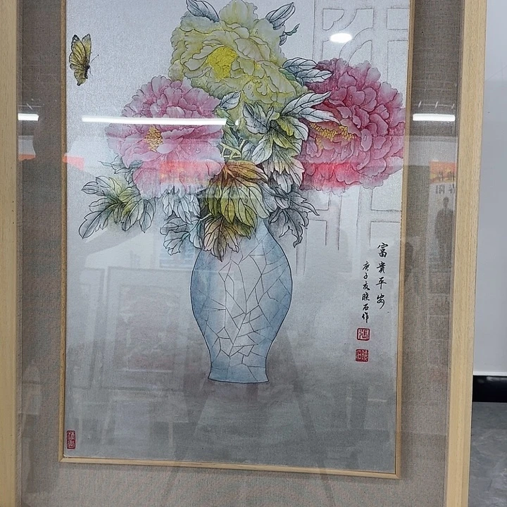 国画书法作品多次参加全国性美术
