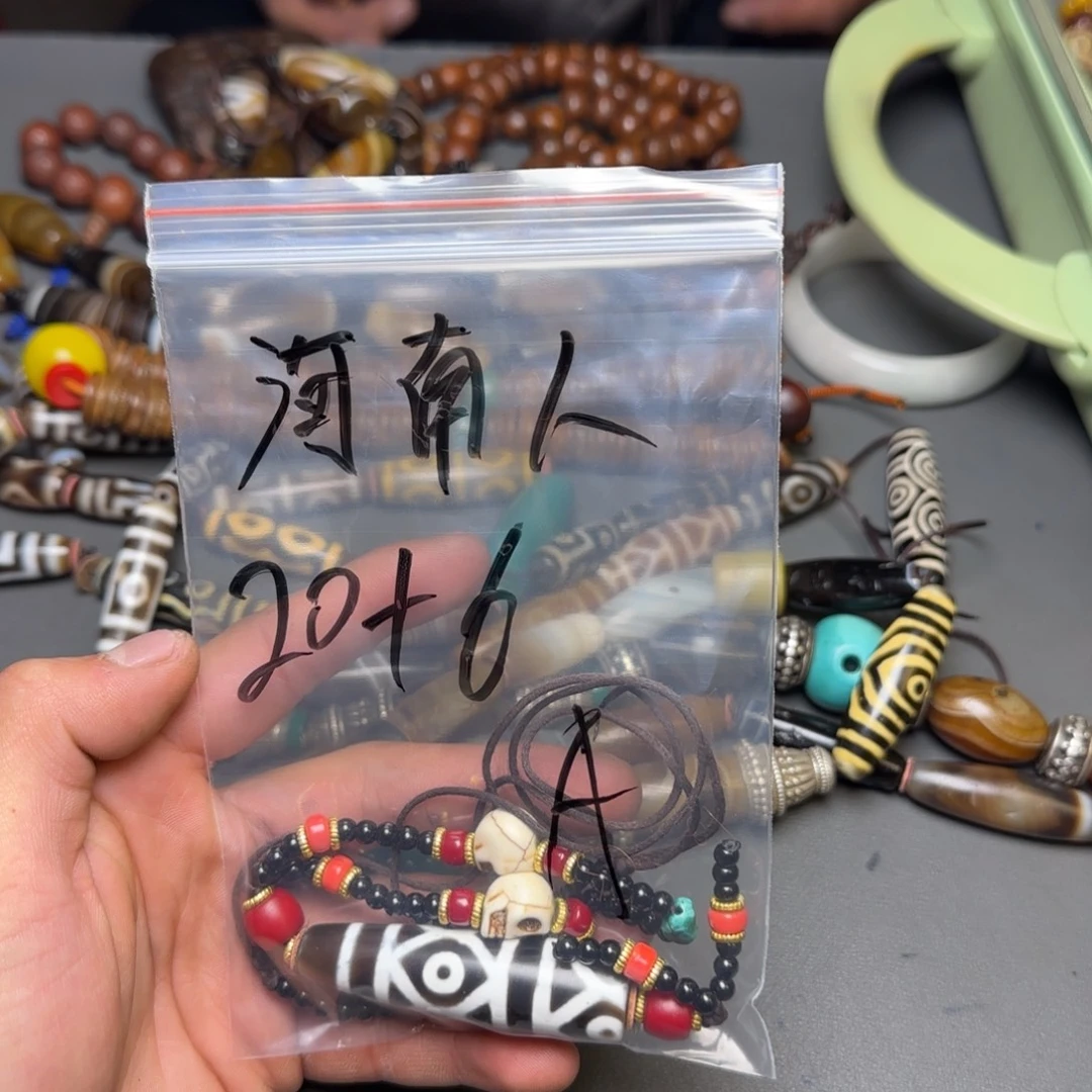 河***信香榧木藏地金刚菩提念珠河南人